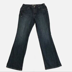 Chicos Platinum Denim Blue Embroidered Marquis Bootcut Jeans Size 1 M 8